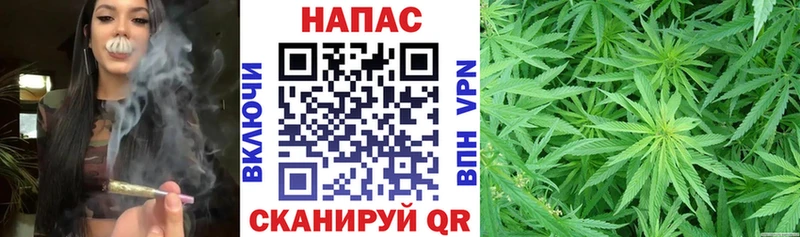 Как найти наркотики Белорецк АМФ Alpha PVP ГАШИШ Каннабис Мефедрон COCAIN