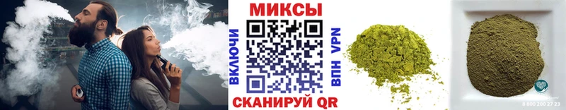 Бутират BDO 33% наркошоп Белорецк