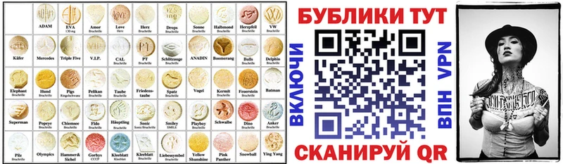 где найти   Белорецк  Экстази Philipp Plein 