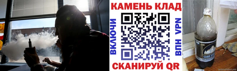 ГАШ индика сатива  где найти   Белорецк 