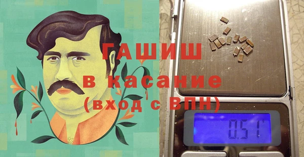 кокаин Алексин