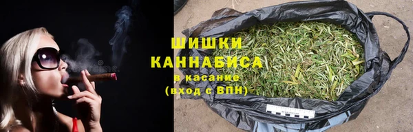 кокаин Алексин