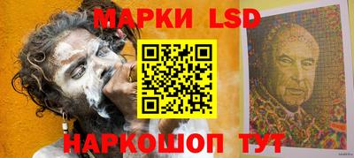 кокаин Магнитогорск