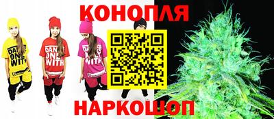 кокаин Магнитогорск
