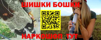 стафф Магадан