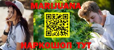 кокаин Магнитогорск