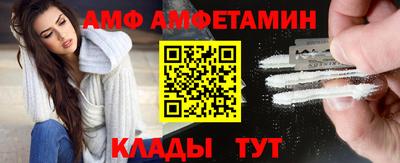 кокаин Магнитогорск